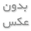 عملکرد تلمبه موتور سیکلت